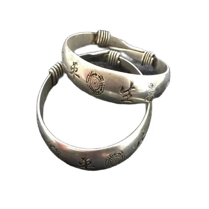 

Старая фотография вырезать Китай настроить пару браслет