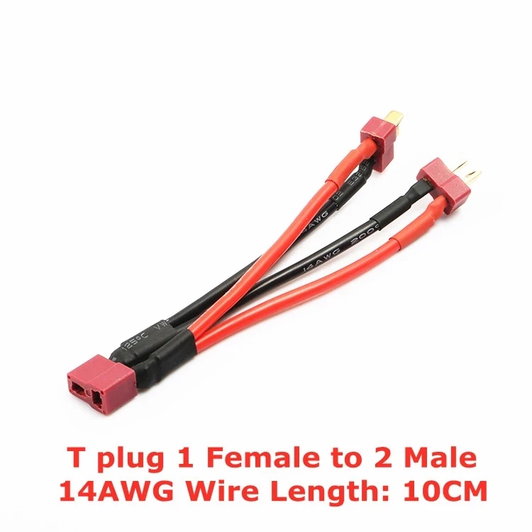 Вилка XT60/T Параллельный разъем для аккумулятора штекер/гнездо двойной удлинитель