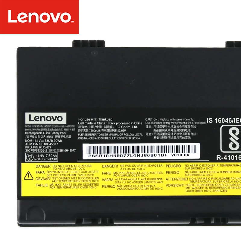 SB10H45078 00NY493 оригинальный аккумулятор для ноутбука Lenovo ThinkPad P50 P51 P52 00NY492 01AV477 SB10H45077 77