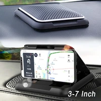 carbon fiber car phone holder dashboard universal 3 7 inch mobile phone auto adjustable mount holder for car phone holder stand