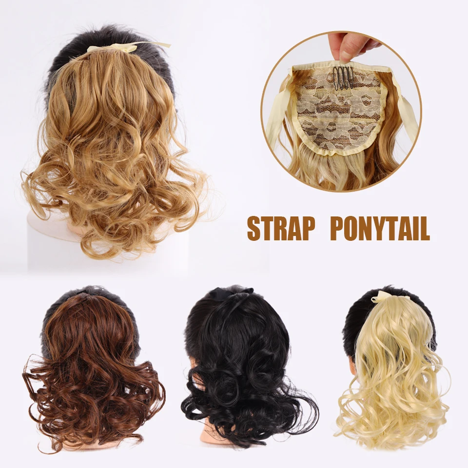 HUAYA короткий кудрявый синтетический черный коричневый шнурок конский хвост