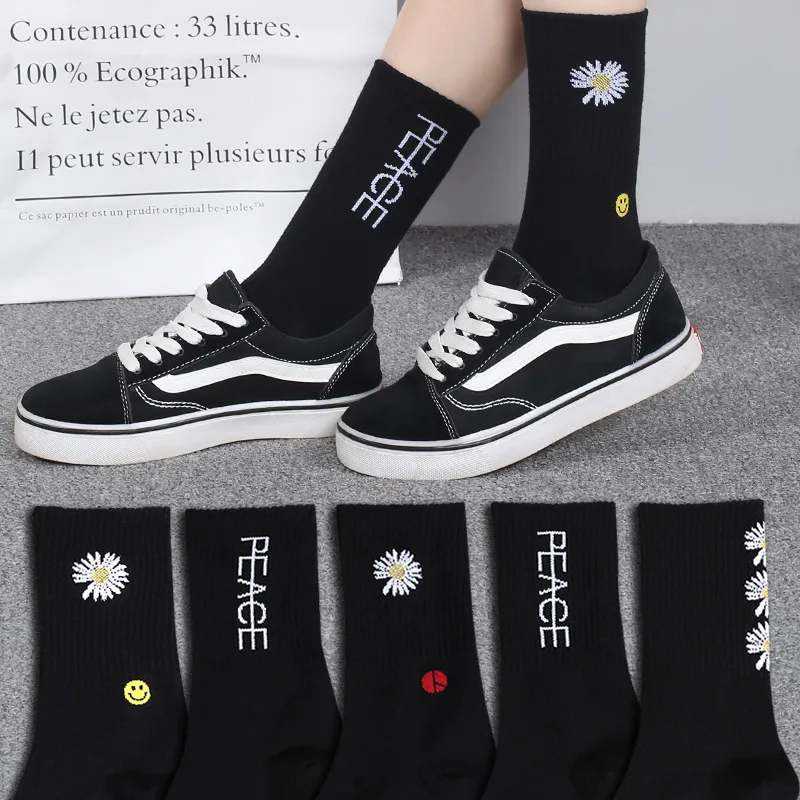 

Men's and women's socks GD small daisy embroidery tide brand Korean peace tube socks alphabet Star Wars funny socks