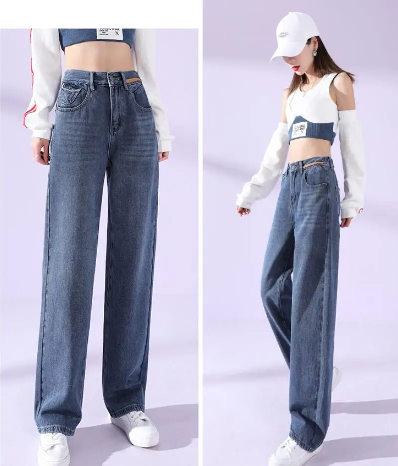 

Spring And Autumn New Vintage Style High Waist Solid Color Wide Leg Pants Women Street Solid Color Loose Straight Jeans f142