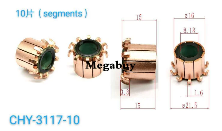

8.18*16*15mm 10P Teeth Copper Hook Type Electrical Motor Commutator