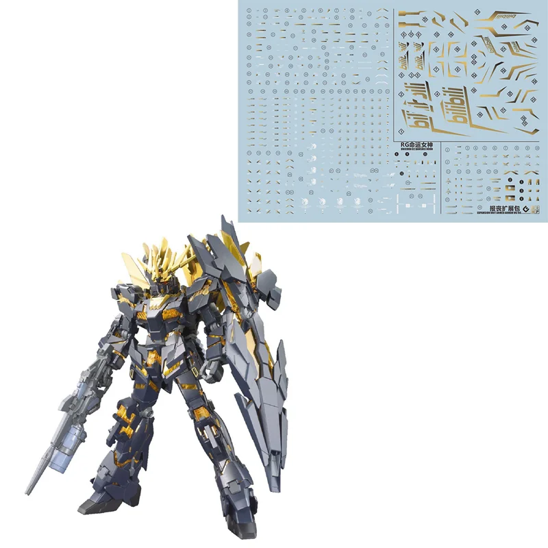 

Gunpla RG Goddess of Destiny Water Sticker BANSHEE Bronzing