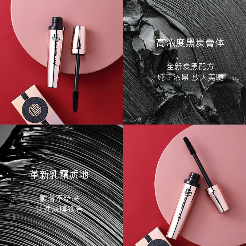 Густая длинная тушь для ресниц MACFEE густые завитки пудра длительного объема