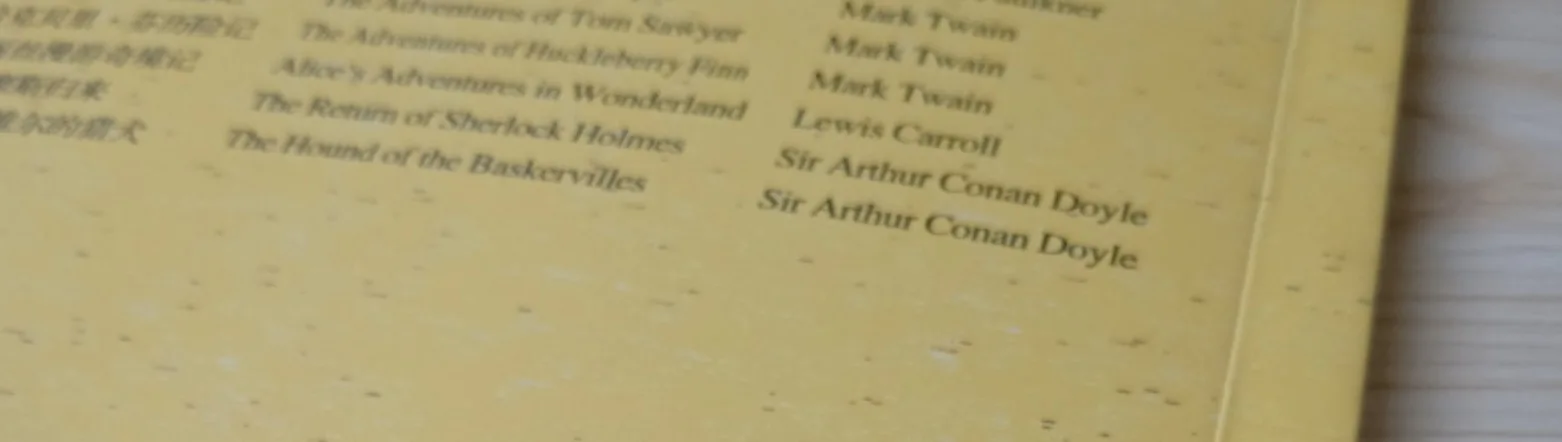 Маленькая принцесса Френсис Ходжсон Бёрнетт Полное издание на английском языке