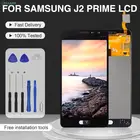 Catteny Акция J2 Prime дисплей для Samsung Galaxy G532 ЖК сенсорный экран дигитайзер G532F сборка бесплатная доставка с рамкой