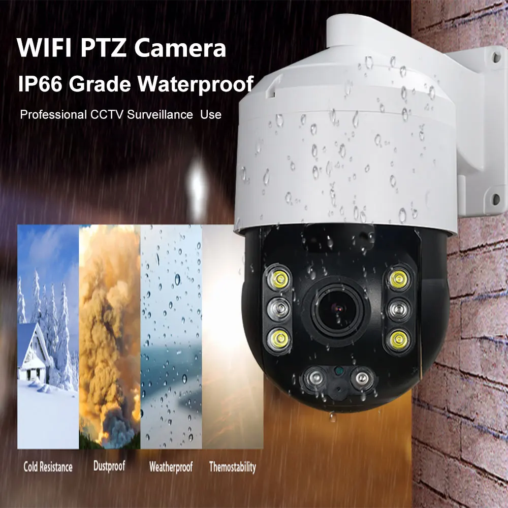 Камера видеонаблюдения 1080P 3G 4G беспроводная 2 МП SIM карта Wi Fi внешняя PTZ HD IP ИК 100 м 30