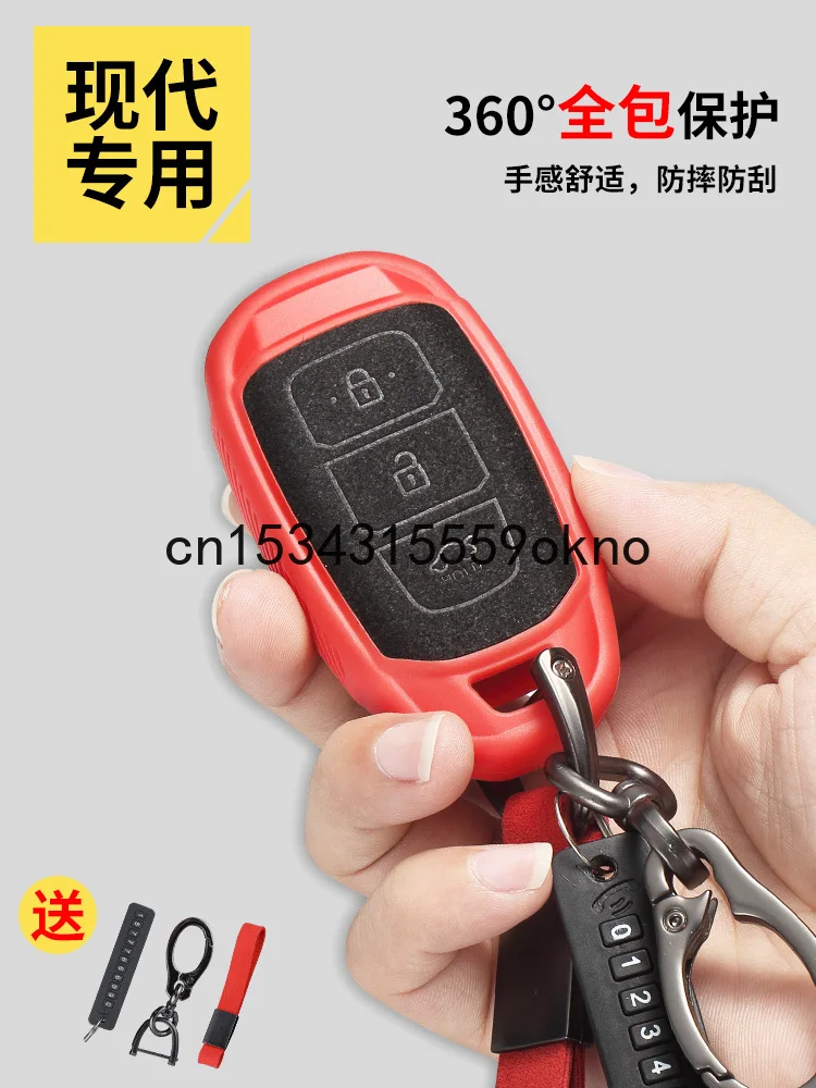 

ТПУ замшевый Чехол для автомобильного ключа для Hyundai LA FESTA IX25 IX35 2019 бумажник держатель чехол для дистанционного ключа автомобиля