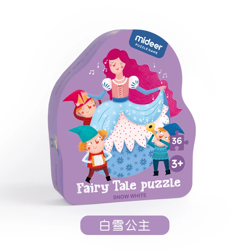 Mideer Детские Ранние развивающие Разноцветные классические детские сказки