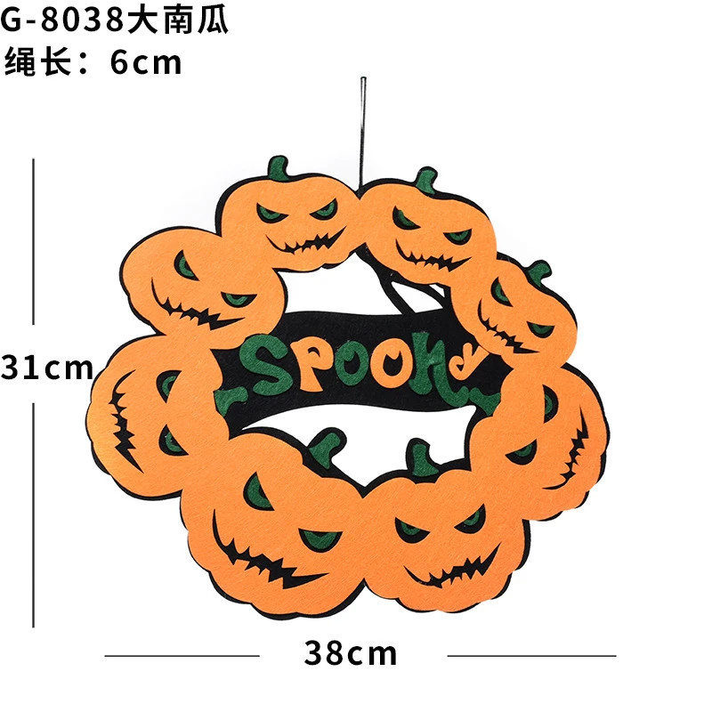 Подвесное украшение для Хэллоуина Нетканая подвеска в виде тыквы летучей мыши