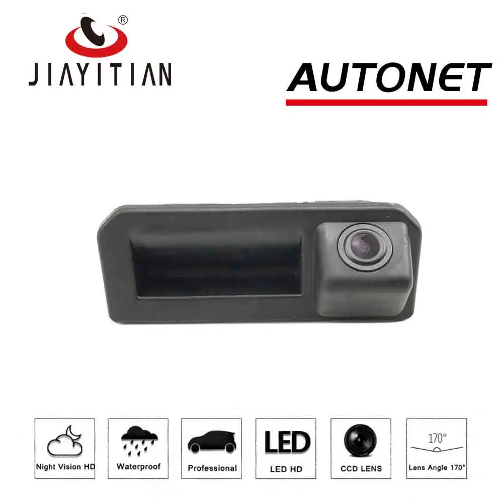 JIAYITIAN HD ствола ручка Камера для SEAT Ateca ccd ночное visioin заднего вида для парковки резервного копирования Камера