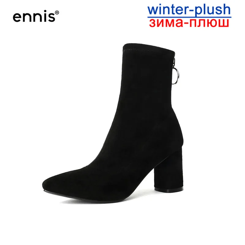 Black Plush Inside ENNIS/ г., зимние модные ботинки женские ботинки из ткани стрейч ботильоны на высоком каблуке с молнией сзади Осенняя обувь черного и желтого цвета Новинка, A8198 - Цвет: Black Plush Inside