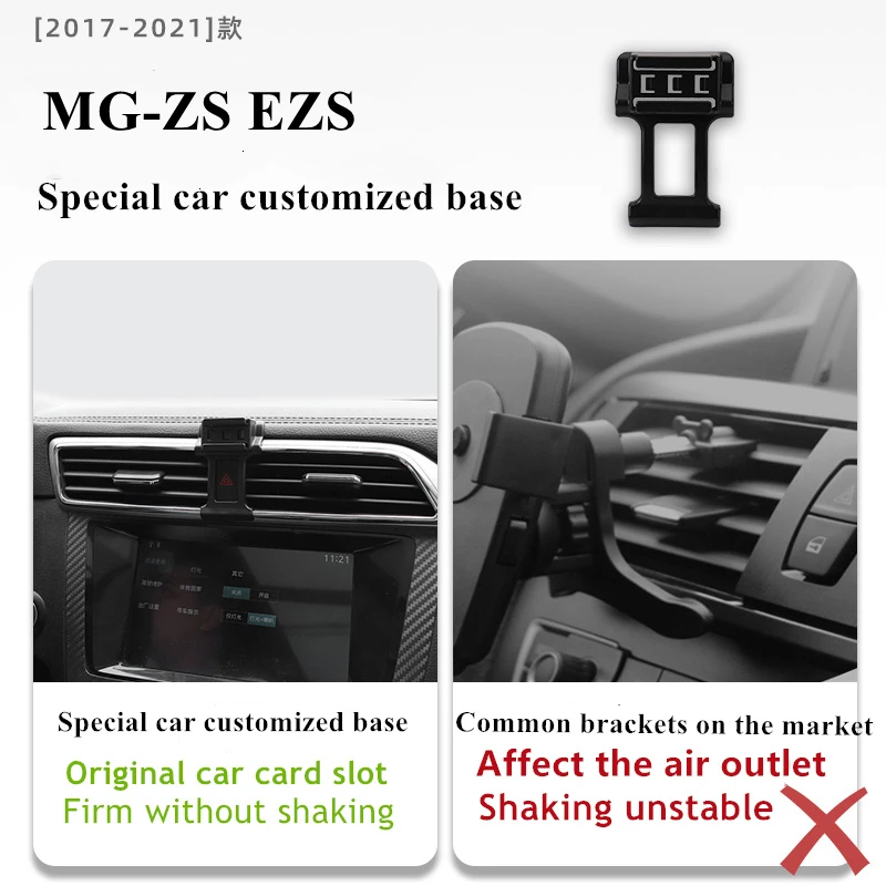 Автомобильный держатель для телефона с креплением на решетку вентиляции и