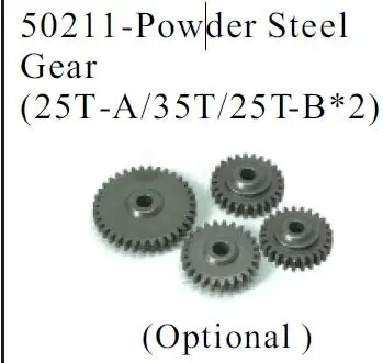 HSP Parts 50211 Optional Powder Steel Gear (25T-A/35T/25T-B) 3Pcs For 1/5 RC Cars Gas Power Monster Truck 94050 SHELETON Baja | Игрушки и