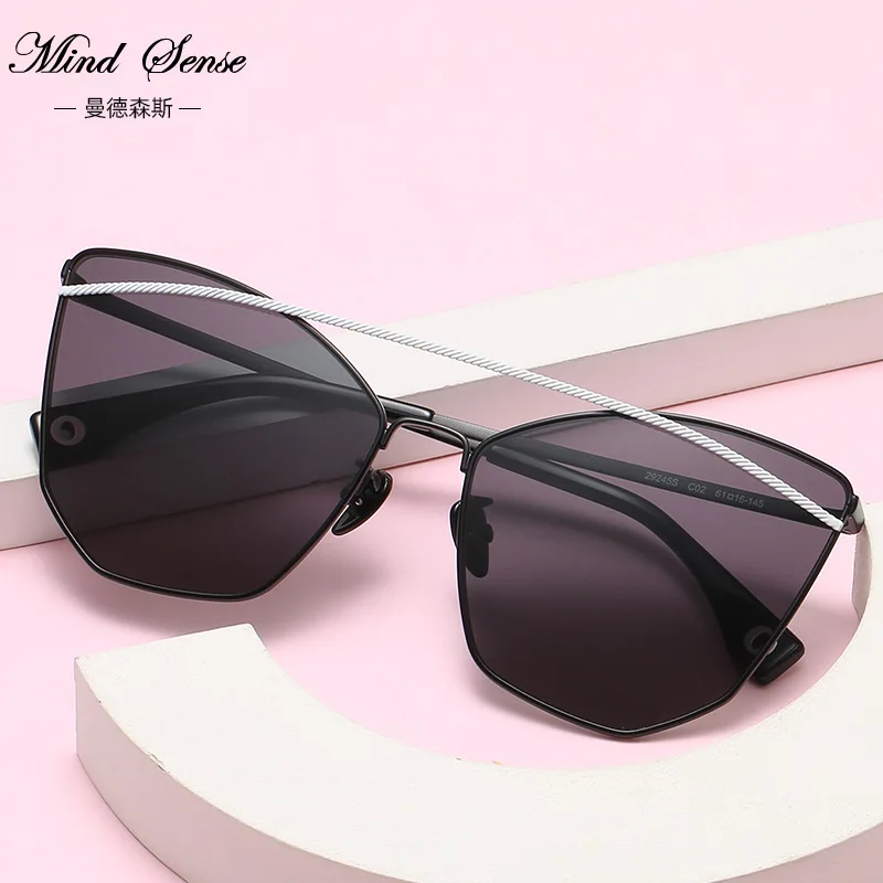 New Butterfly Sunglasses Fashion Adult Men's and Women's Sunglasses