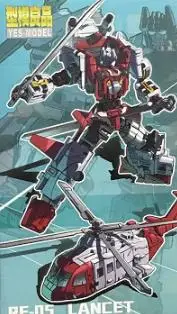 

Transformation TF YES-MODEL YM-15 RF-05 Helicopter Action Figure