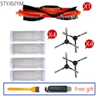 Боковая щетка Hepa для рулонной щетки, салфетка для швабры для Xiaomi Mijia STYJ02YM для Conga 3490, детали для пылесоса, аксессуары