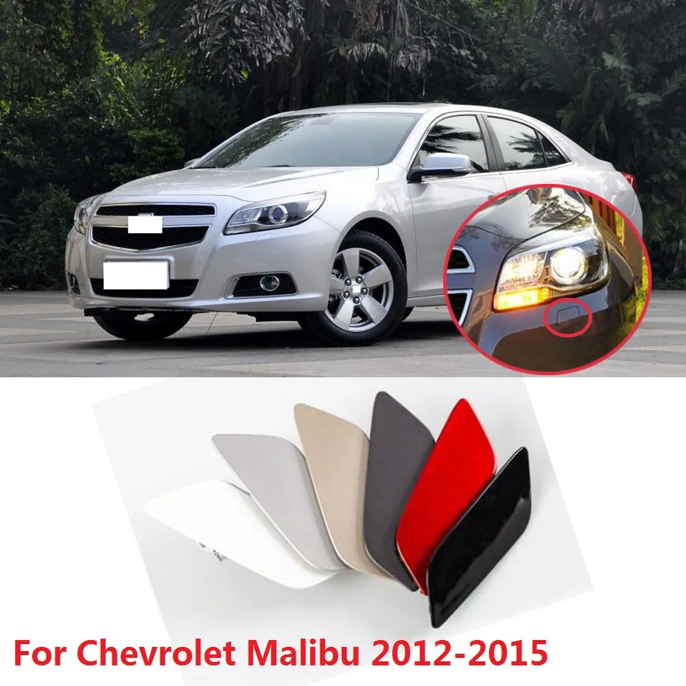 Насадка для мойки переднего бампера Chevrolet Malibu 2012 2013 2014 2015|Амортизаторы| |