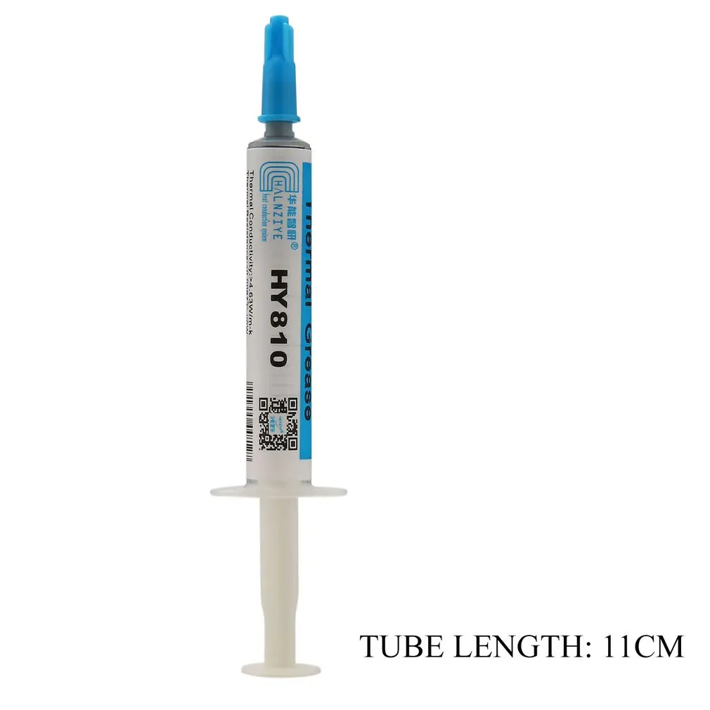 

2G HY810-OP2G New Universal Thermal Grease Extreme High Quality CPU Thermal Grease with A Plastic Tool