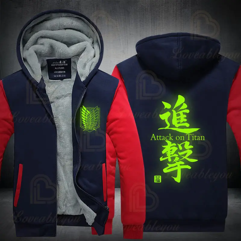 Флисовые теплые толстовки с аниме атака на Титанов утепленное пальто худи для