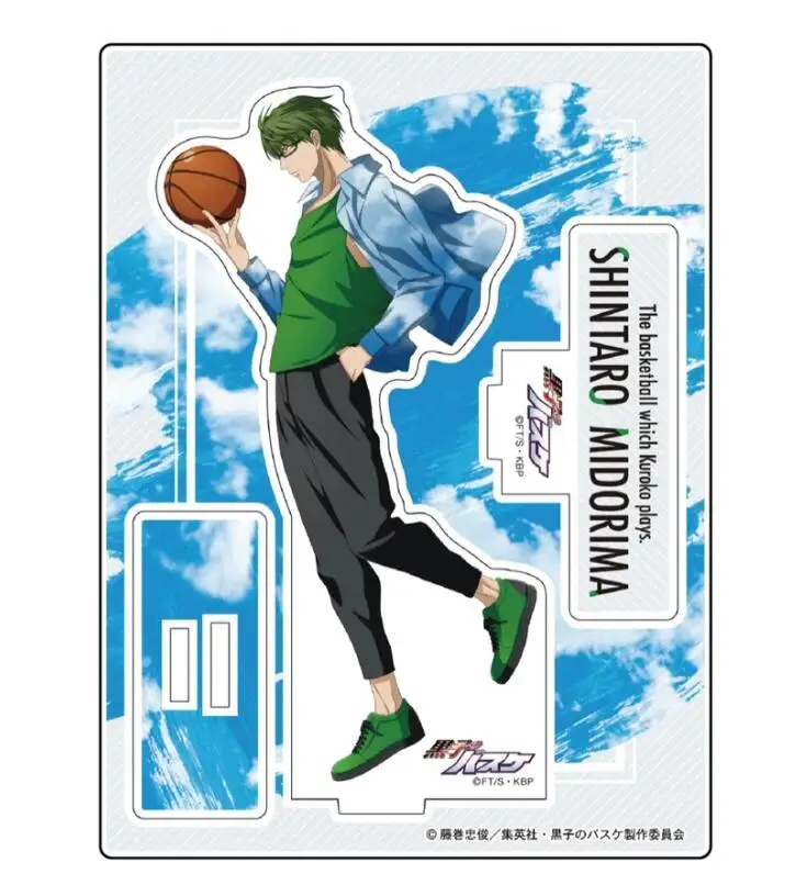 Аниме баскетбольная игра Kuroko серия Tetsuya Kagami Taiga Hyuga Junpei модель игрушки - купить по
