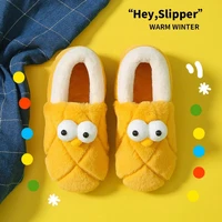 indoor slippers winter women flat shoes for women slippers for home stuffed house womens shoes