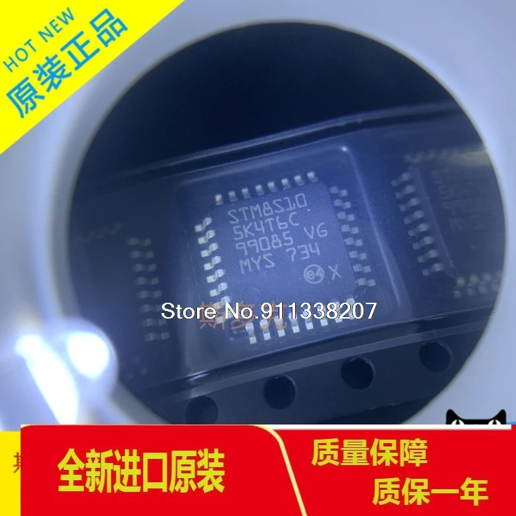 

STM8S105K4T6C QFP32