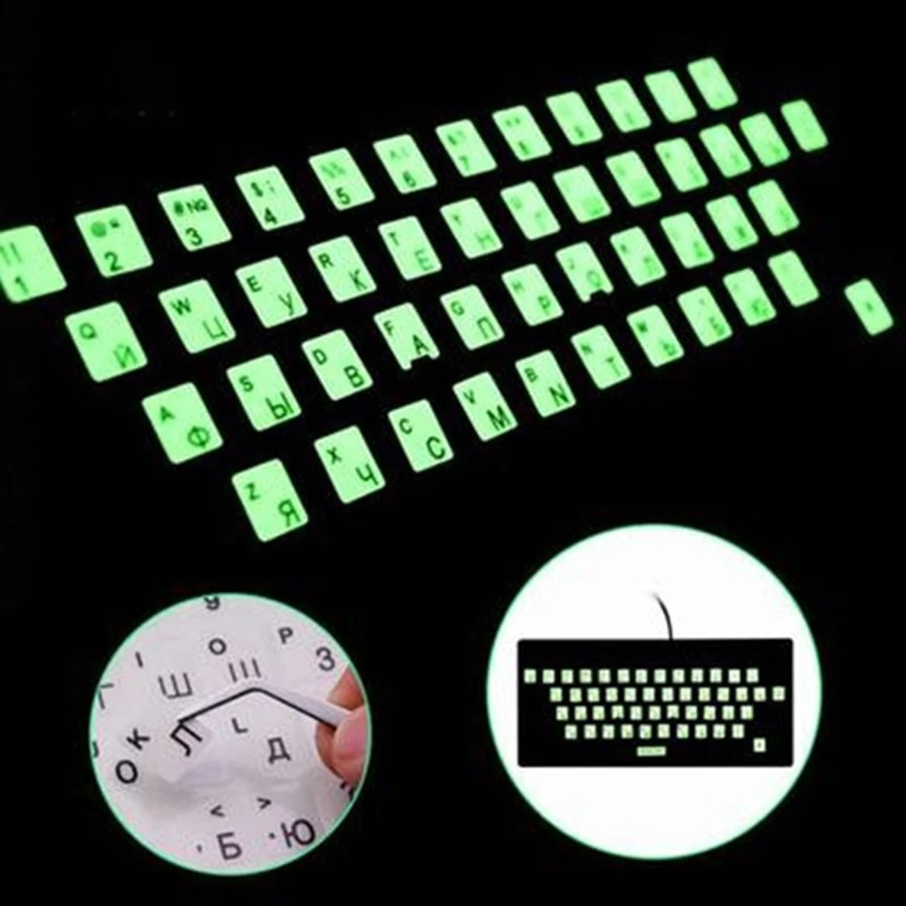 

Pegatinas luminosas impermeables para teclado en ruso, diseño de película protectora con botón y letras del alfabeto para ordena