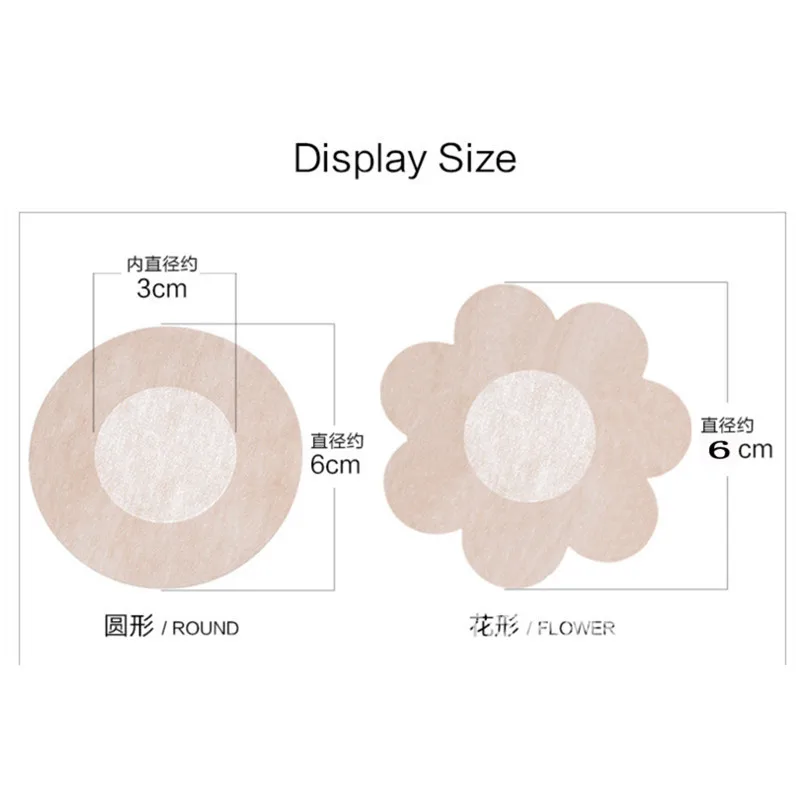 

20/10pcs Invisible Stick On Bra Strapless Backless Bra Pad Cleavage Enhance Nipple Stickers Pasties Nipple Cover Breast Petals