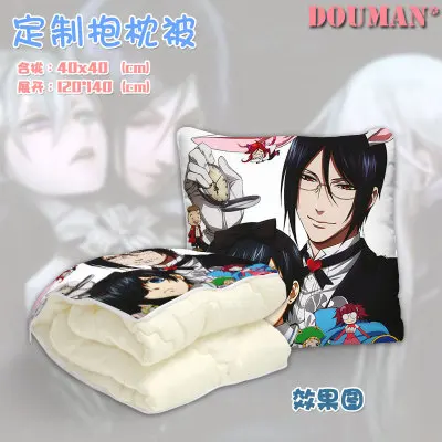 IVYYE сапоги для косплея Темный дворецкий аниме индивидуальные складной стеганый