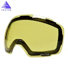 Анти-туман UV400 Лыжный Спорт очки объектив Магнит адсорбции слабый свет оттенок погоду облачно яркости объектива для HXJ20013 (только объектив)