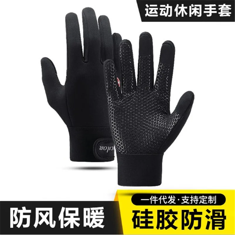 

Sports Gloves Kyncilor A0016 Winter Warm Polar Fleece Skiing Gloves Full Finger Men Women Cycling Hiking Touchscreen Golves