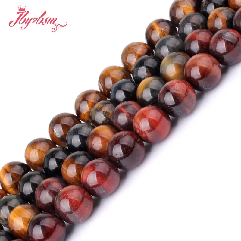 10 мм круглые желтые красные синие разноцветные бусины из натурального камня