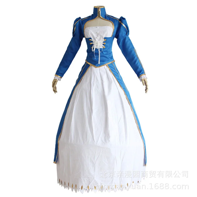 Косплей Аниме Fate Stay Night Blue Saber роскошный костюм в стиле пирамиды сражение одежда