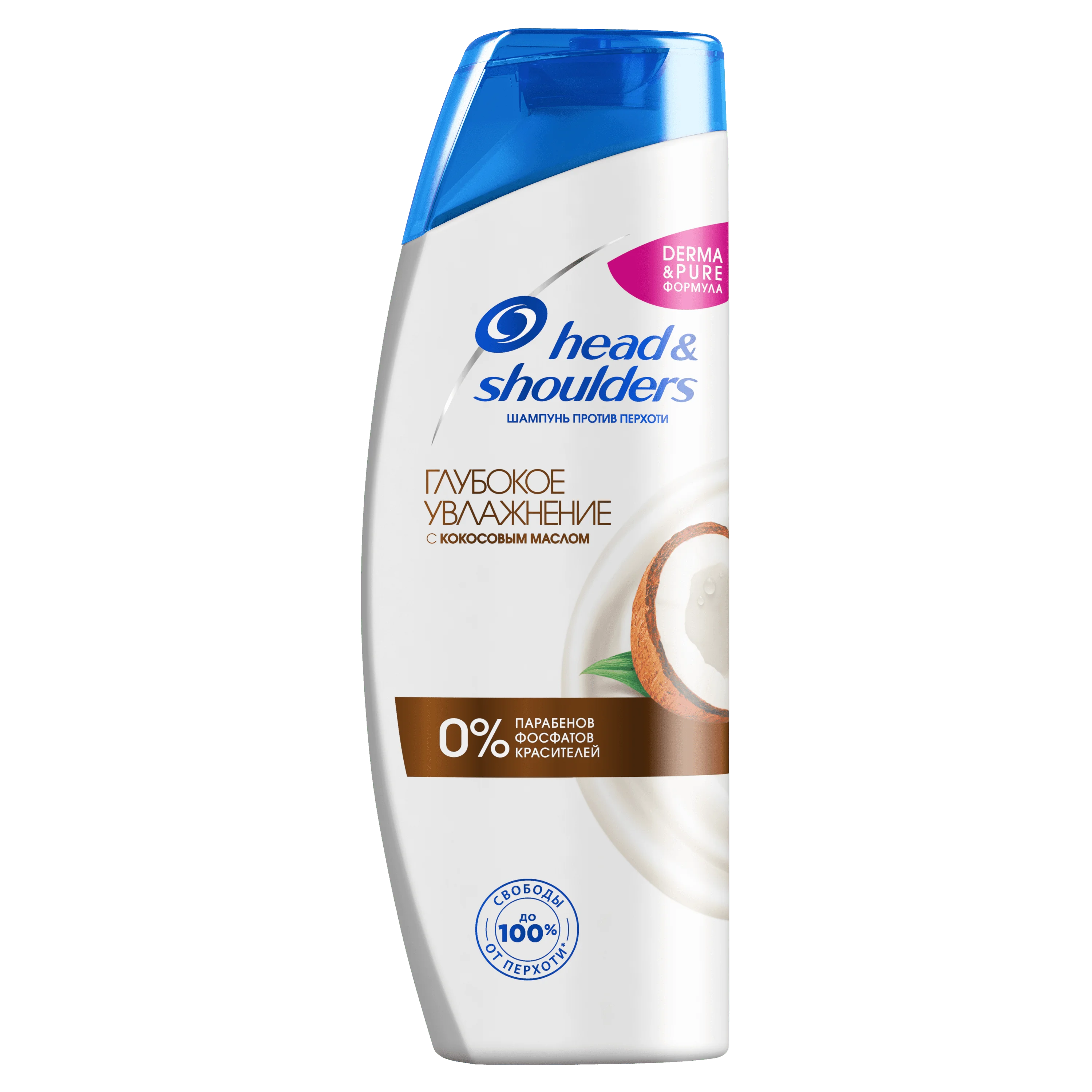 Head & Shoulders Глубокое Увлажнение Шампунь Против Перхоти С Кокосовым Маслом
