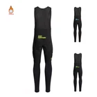 Светоотражающие брюки унисекс, мужские брюки для горного и горного велосипеда, велосипедные комбинезоны, высококачественные велосипедные колготки, брюки для велоспорта