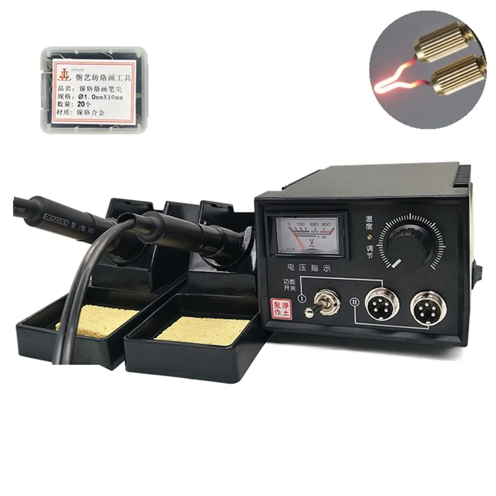 

60W 110V / 220V Digital Multifunction Pyrography Machine US/UK/EU Plug with Pyrography Pen Wood Burning Pen Craft Tool Kit Sets