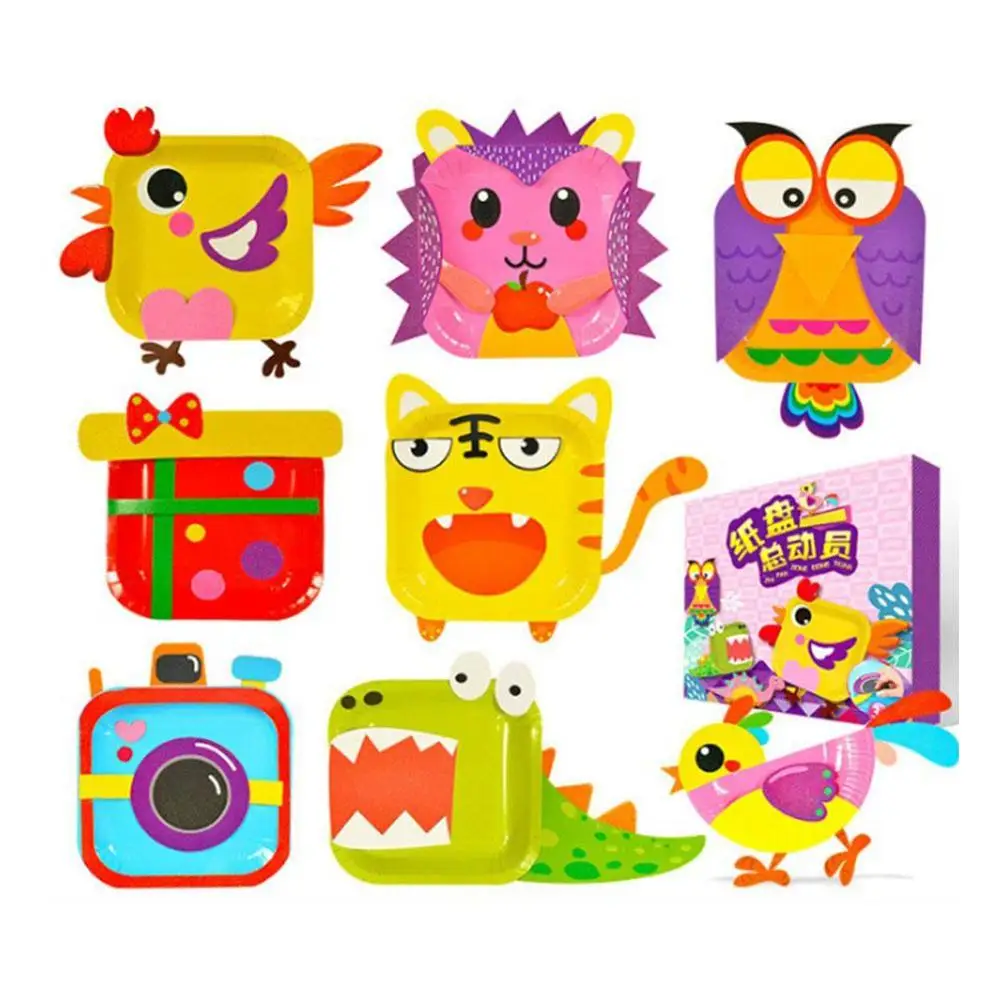 Новые DIY игрушки ручной работы детские бумажные тарелки Красочные Дети Обучающие