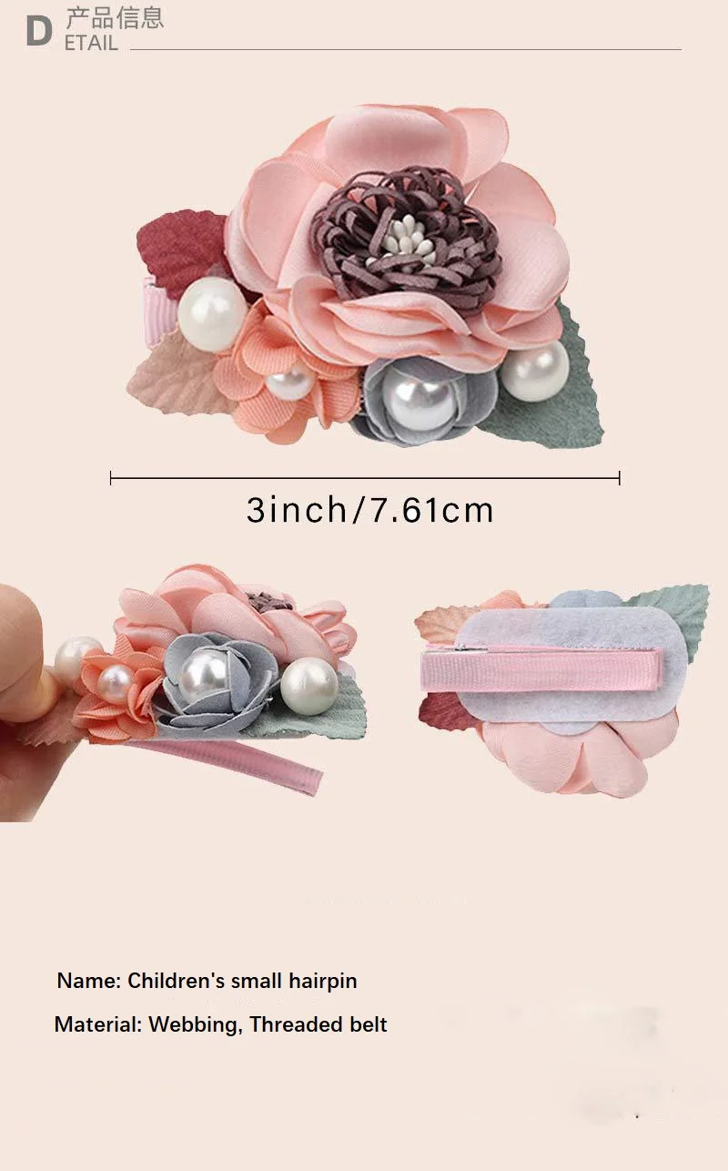 Horquilla de simulaci&oacute;n rosa para ni&ntilde;a, accesorios para el cabello de flores, horquilla Natural para ni&ntilde;a, Z30, 3 unids/set/Set-5