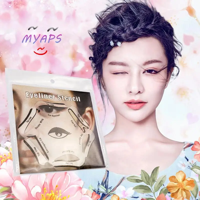 

6 в 1, трафареты для подводки глаз