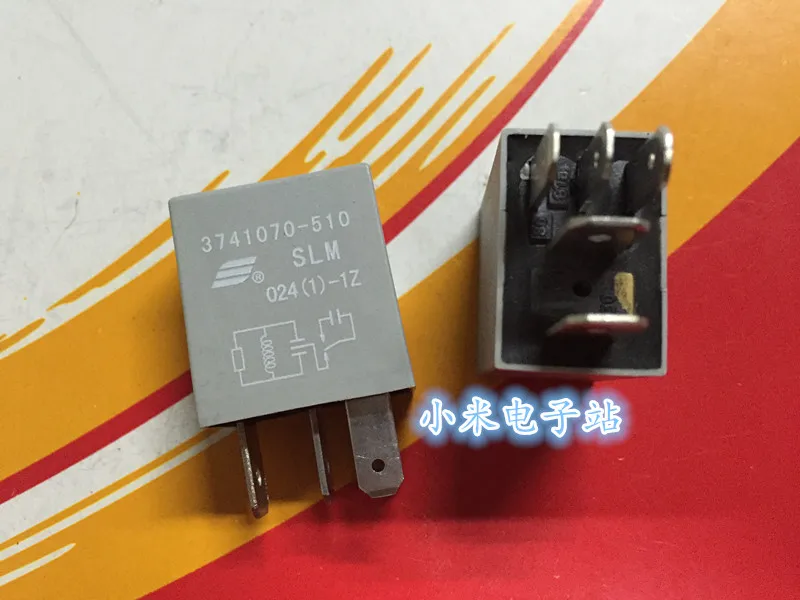 SLOL 012 024 (1) -1Z Ningbo реле Songle 5 футов Тип преобразования автомобиля с SONGLE