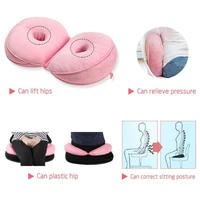 dual comfort cushion plush cushion folding pillow can be stored cushion lift hips up multifunction fits in car seat home office