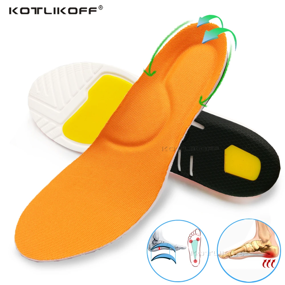 Ортопедические стельки KOTLIKOFF для обуви, эластичные амортизирующие стельки для обуви, поддерживающие массажные подошвенные стельки для обу...