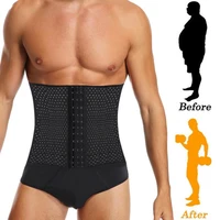 man slimming body shaper male waist trainer cincher corset men body modeling belt tummy control shapers strap fitness shapewear