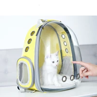 7 colors breathable small pet carrier bag for dog cat portable pet outdoor transparent travel backpack dog cat carrying cage