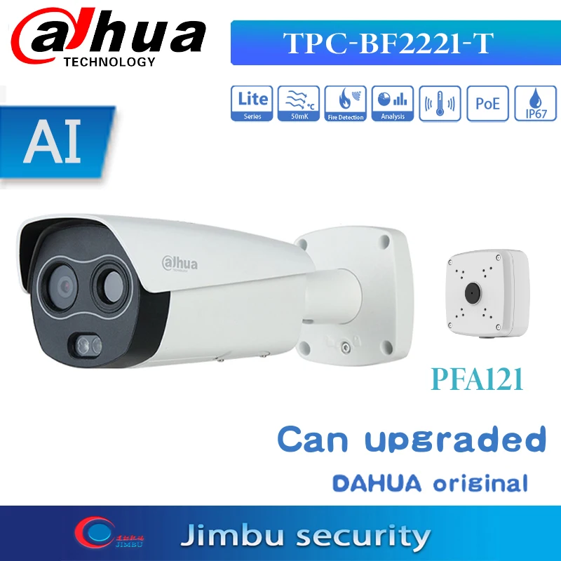 Сетевой видеорегистратор Dahua IP Камера Термальность TPC BF2221 T 2MP POE ePOE сети пожарная