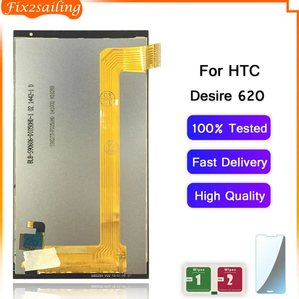 ЖК дисплей для HTC Desire 620G с сенсорным экраном дигитайзер сборка запасные части 620