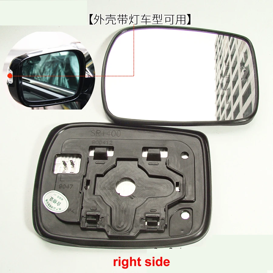 for honda accord 8th generation 2 4 rearview lenses mirror side mirror reflective lens rearview mirror lenses glass with heating free global shipping